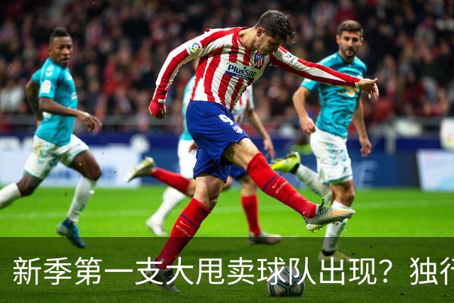 about image